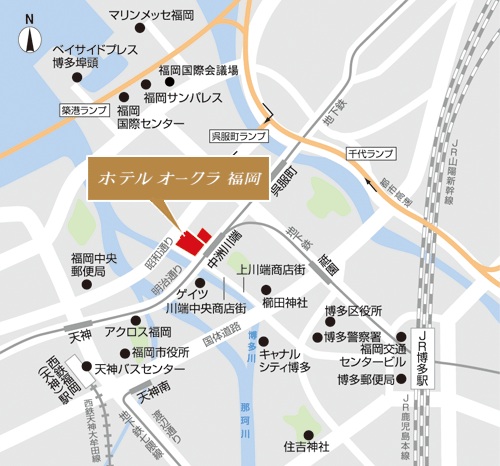 アクセス