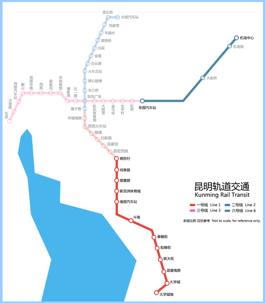 昆明地下鉄　路線図