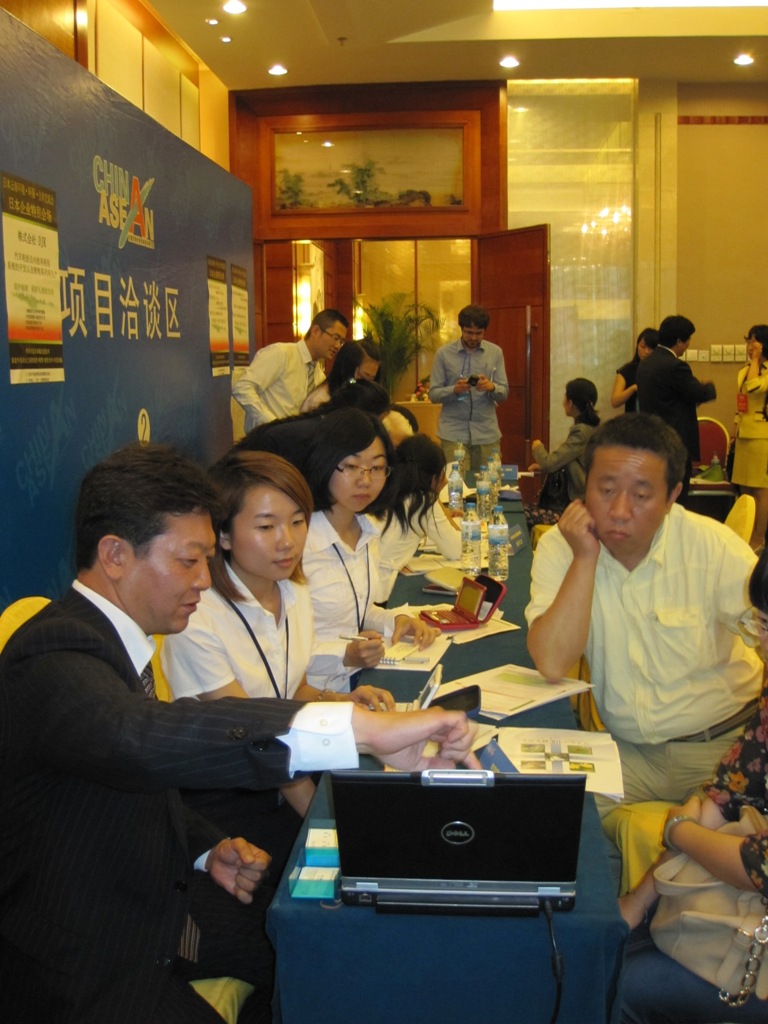日本雲南環境・エコ・技術交流会2011