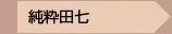 �����c��