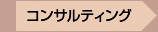 side_navi_2